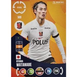 Panini FIFA Club WM Trading Cards 2025