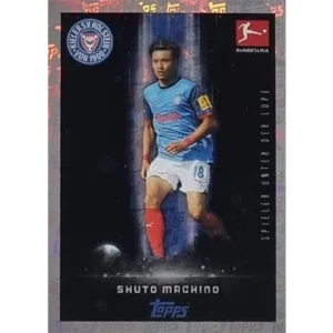 Topps Bundesliga Sticker Saison 2024/2025 / Sticker Nummer 231 Shuto Machino / Unter die Lupe